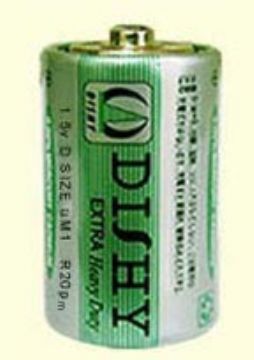 R20pm D Size Carbon Zinc Battery